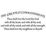 VWAQ The Greatest Commandments Love Thy Neighbor Vinyl Wall Bedroom Wall Decor -Version 2 18098 - VWAQ Vinyl Wall Art Quotes and Prints