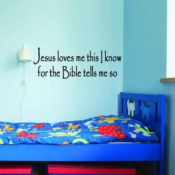 VWAQ Jesus Loves Me This I Know Vinyl Wall Decal - VWAQ Vinyl Wall Art Quotes and Prints