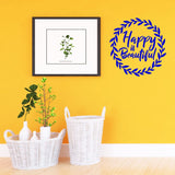 Happy is Beautiful Vinyl Wall Decal Motivational Quote Uplifting Wreath Vinyl Sticker VWAQ