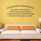 VWAQ The Greatest Commandments Love Thy Neighbor Vinyl Wall Bedroom Wall Decor -Version 2 18098 - VWAQ Vinyl Wall Art Quotes and Prints