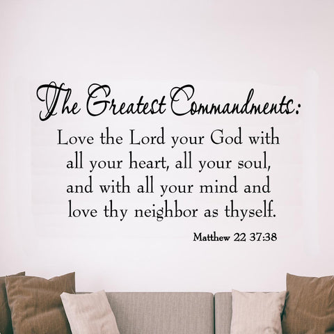 VWAQ The Greatest Commandments Love Thy Neighbor Vinyl Wall art Decal