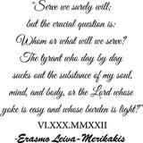 Custom Wall Decal Serve We Surely Will