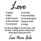 VWAQ Love is patient love is kind Vinyl Wall Decal - V1 - VWAQ Vinyl Wall Art Quotes and Prints