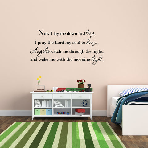 VWAQ Now I Lay Me Down To Sleep Nursery Vinyl Wall Decal - VWAQ Vinyl Wall Art Quotes and Prints
