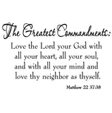 VWAQ The Greatest Commandments Love Thy Neighbor Vinyl Wall art Decal no background