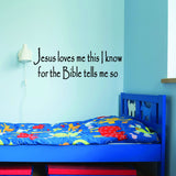 VWAQ Jesus Loves Me This I Know Vinyl Wall Decal - VWAQ Vinyl Wall Art Quotes and Prints