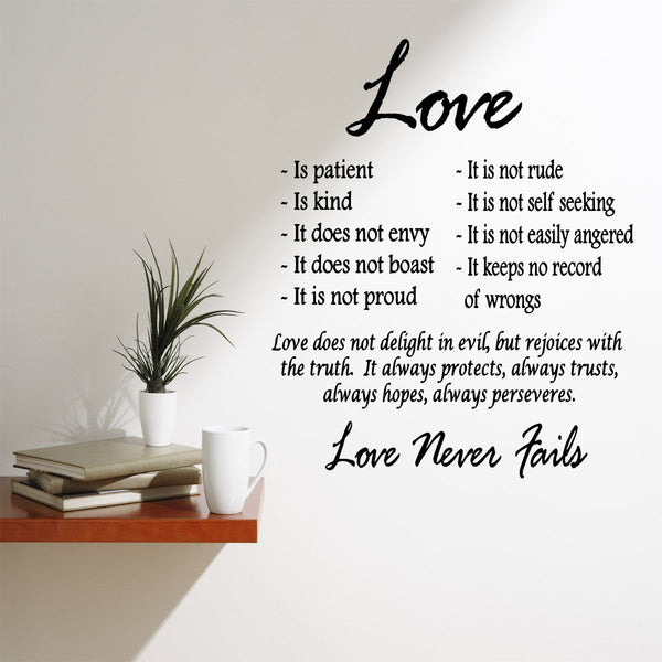VWAQ Love is patient love is kind Vinyl Wall Decal - V1 - VWAQ Vinyl Wall Art Quotes and Prints