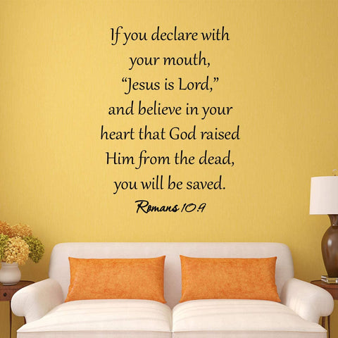 VWAQ If You Declare with Your Mouth Jesus is Lord Wall Decal - Romans 10:9 Bible Quote