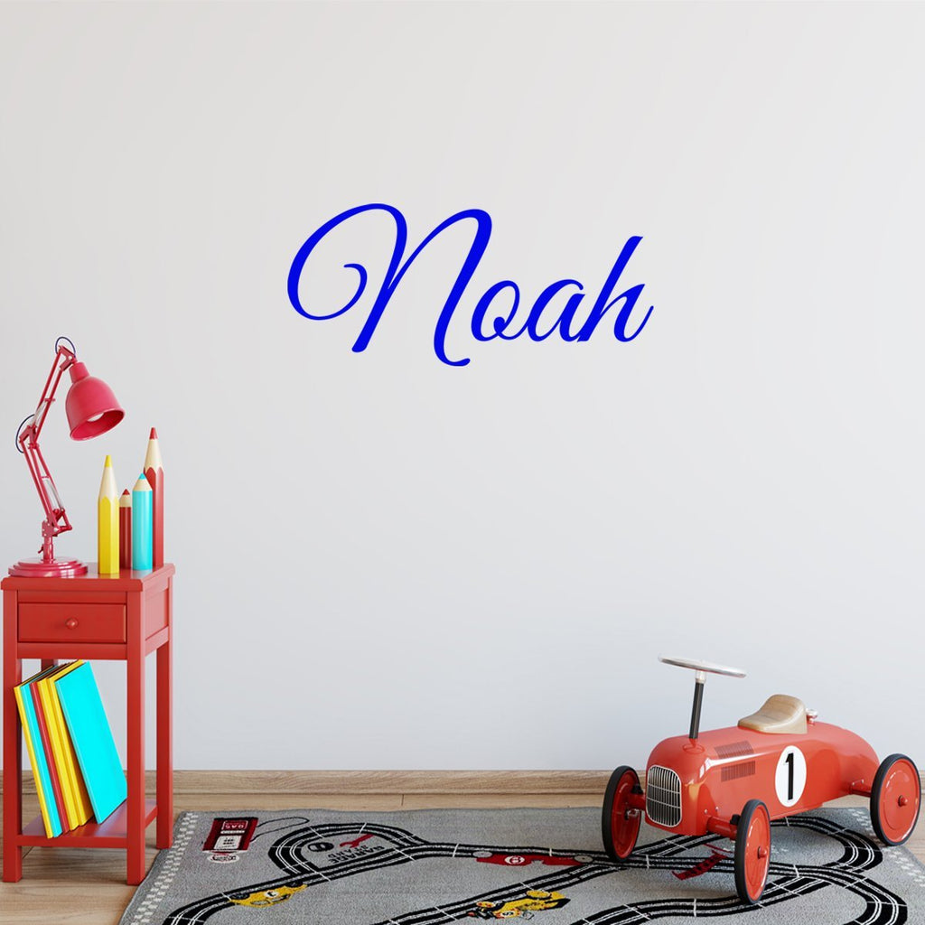 Custom Name Wall Decal for Boys | INSERT NAME Personalized Wall Decor ...
