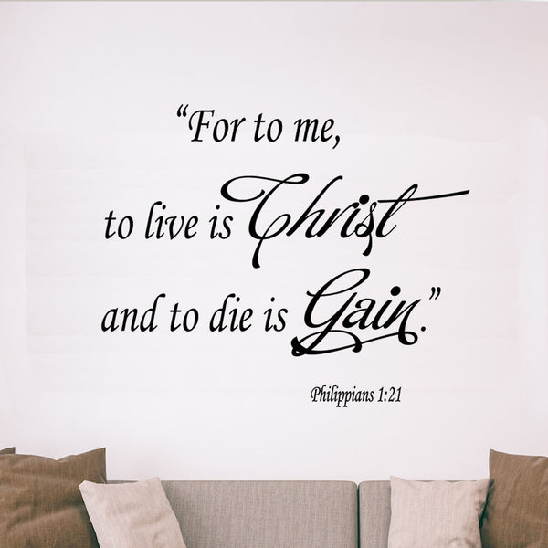 VWAQ For Me to Live is Christ Philippians 1:21 Bible Wall Decal - VWAQ Vinyl Wall Art Quotes and Prints