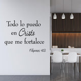 VWAQ I Can Do All Things Through Christ Who Strengthens Me Spanish Wall Decal - VWAQ Vinyl Wall Art Quotes and Prints