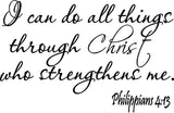 VWAQ I Can Do All Things Through Christ Bible Wall Quotes - VWAQ Vinyl Wall Art Quotes and Prints